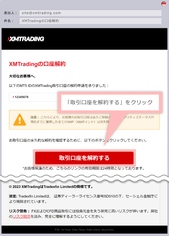 Click on "Close trading account"