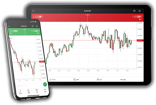 XMTrading app download procedure and login method