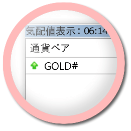 KIWAMI polar account
