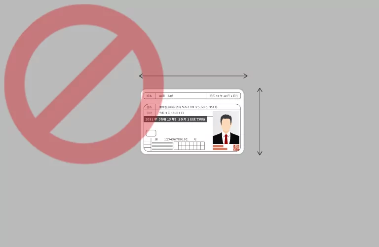 The certificate is too small to read the text