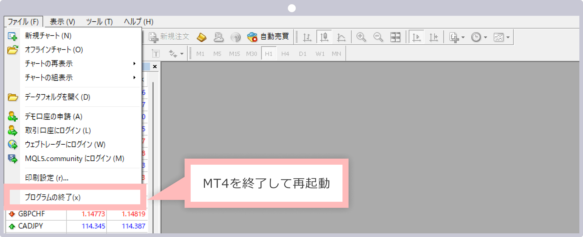 Restart MT4