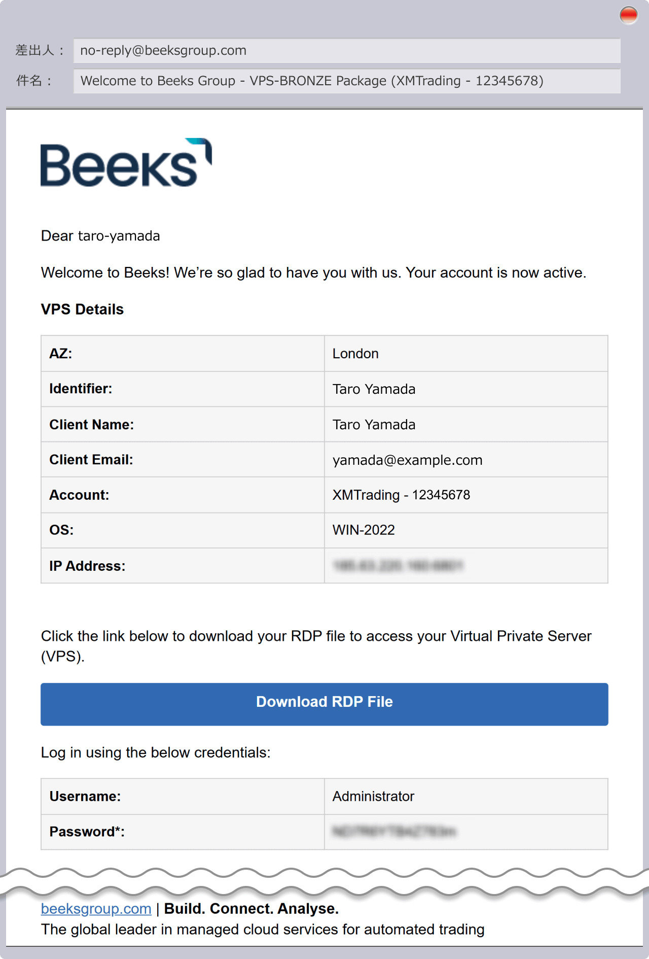 Check your email
