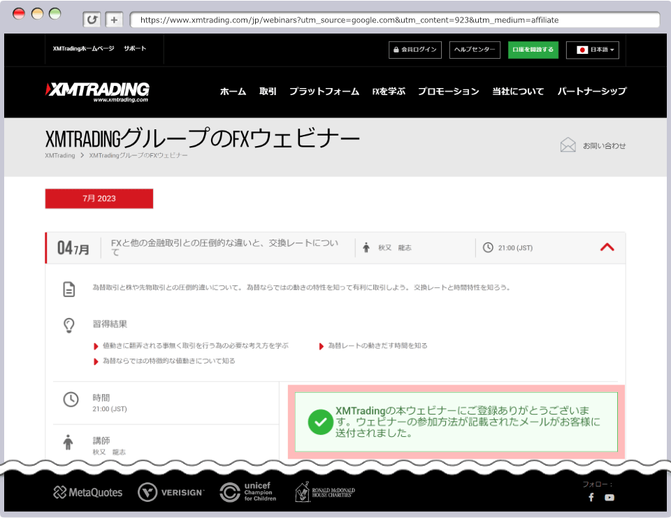 The message "Thank you for registering for this XMTrading webinar" appears.
