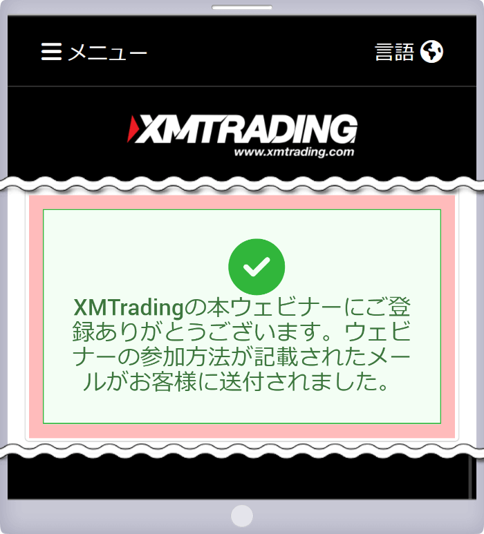 The message "Thank you for registering for this XMTrading webinar" appears.