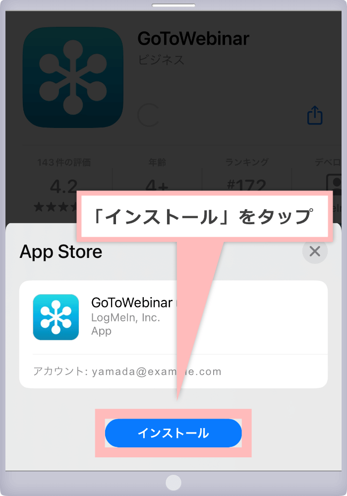 Tap "Install"