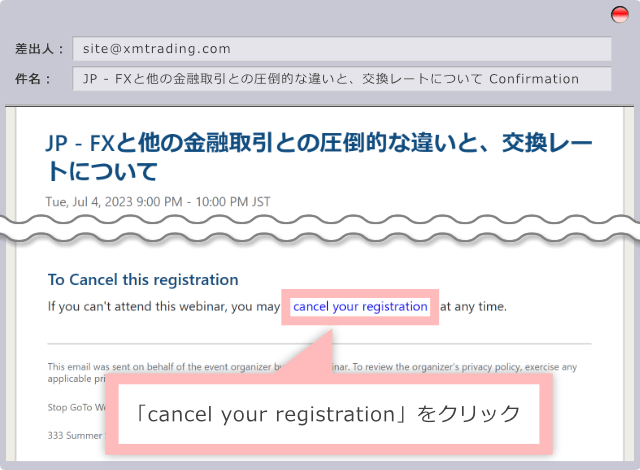Click "cancel your registration"